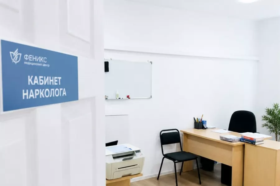 Реабилитационный центр для наркозависимых в Воскресенске